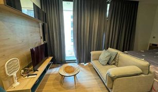 1 Bedroom Condo for sale in Phra Khanong Nuea, Bangkok Kawa Haus