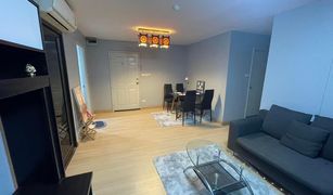 2 chambres Condominium a vendre à Suan Luang, Bangkok Lumpini Center Sukhumvit 77