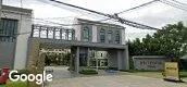Вид с улицы of Britania Town Bangkok KM.17