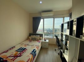 2 Bedroom Condo for sale at Motif Condo Sathorn - Wongwian yai, Bang Yi Ruea