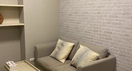 Available Units at Chapter One ECO Ratchada - Huaikwang