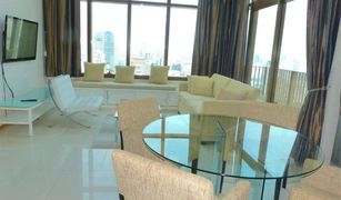 2 chambres Condominium a vendre à Khlong Tan, Bangkok The Emporio Place