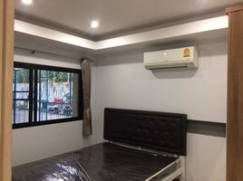 5 Bedroom Townhouse for rent in Pracharat Bampen School, Huai Khwang, Huai Khwang