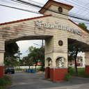 บ้านพร้อมพรรณ