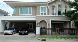 Available Units at Casa Grand Onnut-Wongwaen