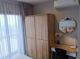 1 Bedroom Apartment for rent at The Politan Aqua, Bang Kraso