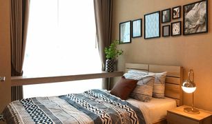 2 Schlafzimmern Wohnung zu verkaufen in Huai Khwang, Bangkok Noble Revolve Ratchada 2