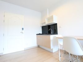 1 Schlafzimmer Appartement zu verkaufen im The Change Relax Condo, Ban Ko, Mueang Nakhon Ratchasima, Nakhon Ratchasima