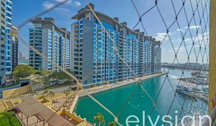 2 Schlafzimmern Appartement zu verkaufen in Marina Residences, Dubai Marina Residences 1