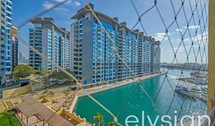 2 Bedrooms Apartment for sale in Marina Residences, Dubai Marina Residences 1