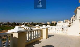 4 Bedrooms Townhouse for sale in , Ras Al-Khaimah The Townhouses at Al Hamra Village