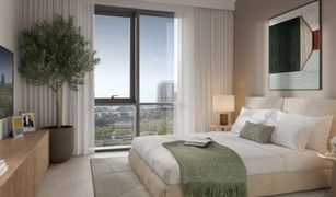 Studio Apartment for sale in Diamond Views, Dubai Maimoon Gardens