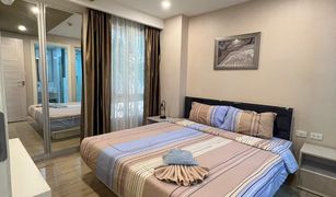 Кондо, 1 спальня на продажу в Nong Prue, Паттая Seven Seas Resort