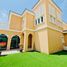 2 Bedroom Villa for sale at Nakheel Townhouses, Jumeirah Village Circle (JVC)