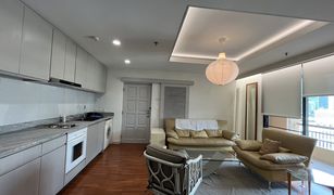 1 Bedroom Condo for sale in Lumphini, Bangkok Baan Na Varang