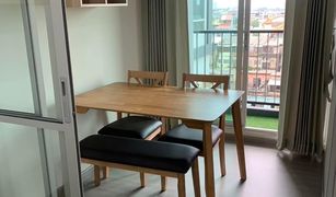 Studio Condo for sale in Bang Khun Si, Bangkok The President Charan - Yaek Fai Chai Station