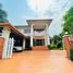 4 Bedroom Villa for sale at World Club Land, Nong Khwai, Hang Dong