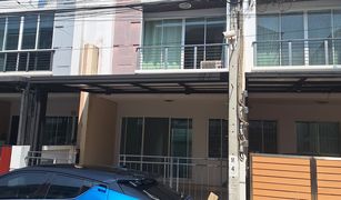 3 Bedrooms Townhouse for sale in Bang Kho, Bangkok Baan Klang Muang Sathorn-Taksin 2