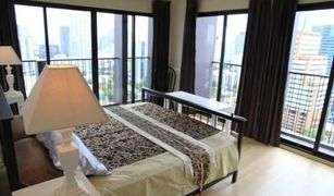 2 Bedrooms Condo for sale in Phra Khanong Nuea, Bangkok Noble Reveal