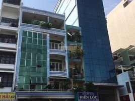 Studio Haus zu verkaufen in Binh Thanh, Ho Chi Minh City, Ward 11