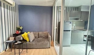 1 Bedroom Condo for sale in Hua Mak, Bangkok The Base Rama 9 - Ramkhamhaeng
