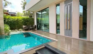 ขายวิลล่า 4 ห้องนอน ใน ห้วยใหญ่, พัทยา มัจฉา เนอร์วานา