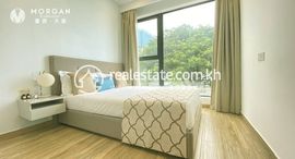 Morgan EnMaison - Three-bedroom for Sale 在售单元