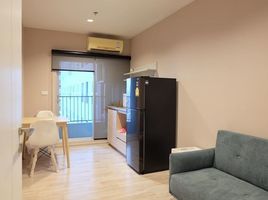 1 Schlafzimmer Wohnung zu vermieten im Plum Condo Ramkhamhaeng, Suan Luang, Suan Luang