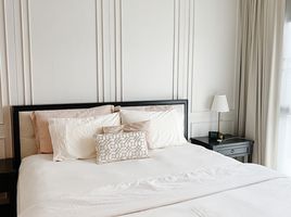 3 Schlafzimmer Reihenhaus zu verkaufen im Arden Rama 3, Chong Nonsi, Yan Nawa