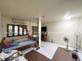3 спален Таунхаус на продажу в Butsaba Ville, Bang Rak Noi
