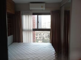 1 Schlafzimmer Wohnung zu verkaufen im The Privacy Rama 9 , Suan Luang, Suan Luang, Bangkok