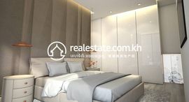 Available Units at The Peninsula Private Residences: Type 2C Two Bedrooms for Sale