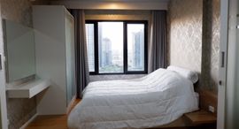 Available Units at Blocs 77