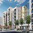 1 Bedroom Condo for sale at Sowwah Square, Al Maryah