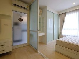 1 Schlafzimmer Appartement zu verkaufen im D Condo Ramkhamhaeng 64, Hua Mak