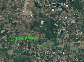  Land for sale in Kabin Buri, Prachin Buri, Wang Takhian, Kabin Buri