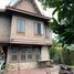 5 Schlafzimmer Haus zu verkaufen in Huai Khwang, Bangkok, Sam Sen Nok