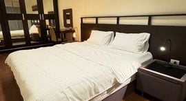 Available Units at Premier Thonglor
