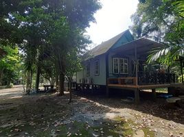  Land for sale in Phetchaburi, Klat Luang, Tha Yang, Phetchaburi