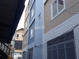 Studio House for sale in Ha Dong, Hanoi, Phu Lam, Ha Dong