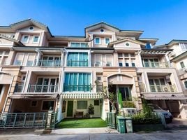 Studio House for rent at Crystal Ville, Lat Phrao