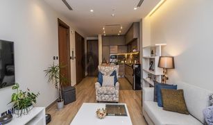 1 Bedroom Apartment for sale in La Riviera Estate, Dubai The Haven Residences