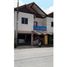 在大城出售的3 卧室 联排别墅, Khlong Chik, Bang Pa-In, 大城