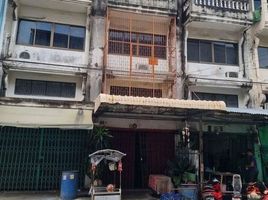 2 Bedroom Townhouse for sale at DK Village Rama 2, Bang Bon, Bang Bon, Bangkok