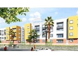 1 Bedroom Apartment for sale at Bellandur, n.a. ( 2050), Bangalore