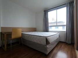 1 Schlafzimmer Appartement zu vermieten im Condo U Vibha - Ladprao, Chomphon