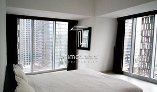 2 Bedrooms Apartment for sale in , Dubai Cayan Tower