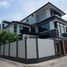 5 Schlafzimmer Haus zu verkaufen in Din Daeng, Bangkok, Din Daeng, Din Daeng