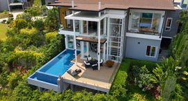 Доступные квартиры в Verano Residence