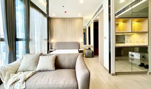 1 Bedroom Condo for sale in Huai Khwang, Bangkok One 9 Five Asoke - Rama 9